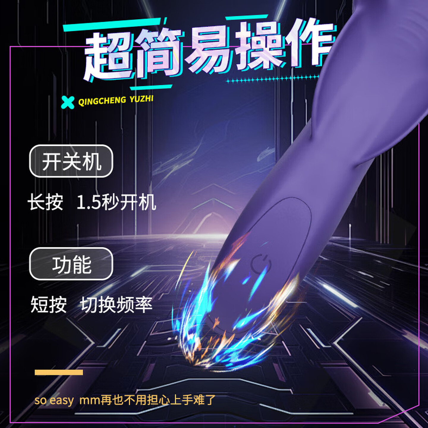 10-Frequency Vibrating Male Masturbator Cup with Button Control and Silicone Sleeve - Image 3