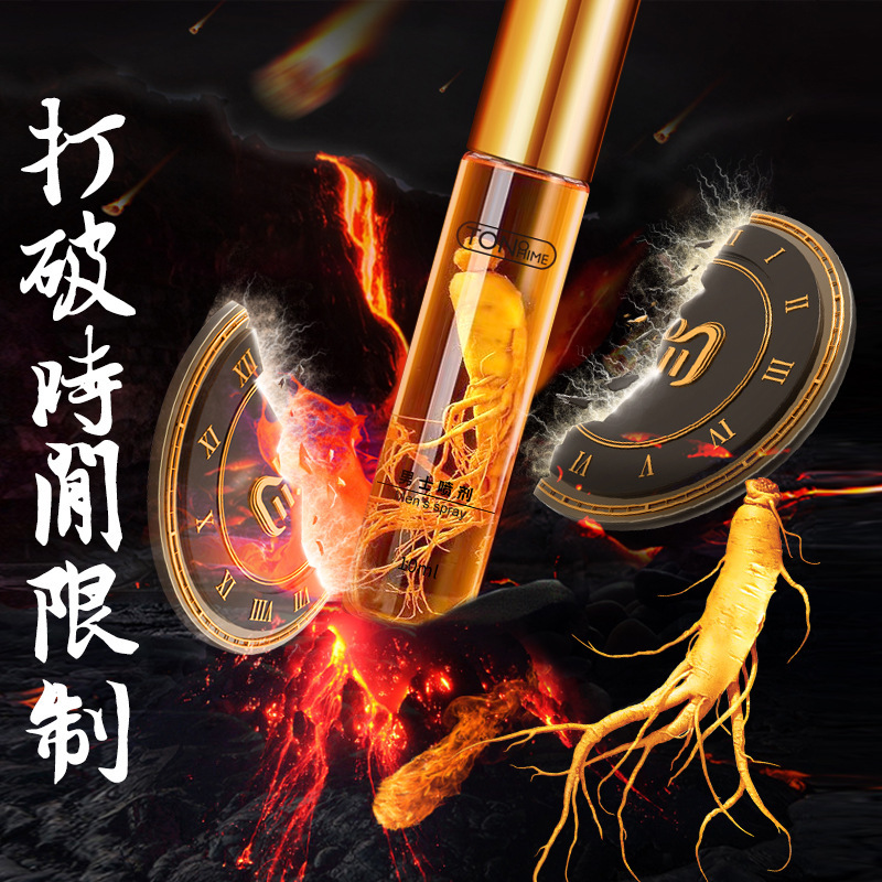 TONOHIME Ginseng Delay Spray for Men 10ml External Use Long-Lasting Formula - Image 2