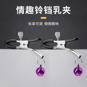 Nipple Clamps with Single Bell, Pink, Couple's Flirtation Adult Toy