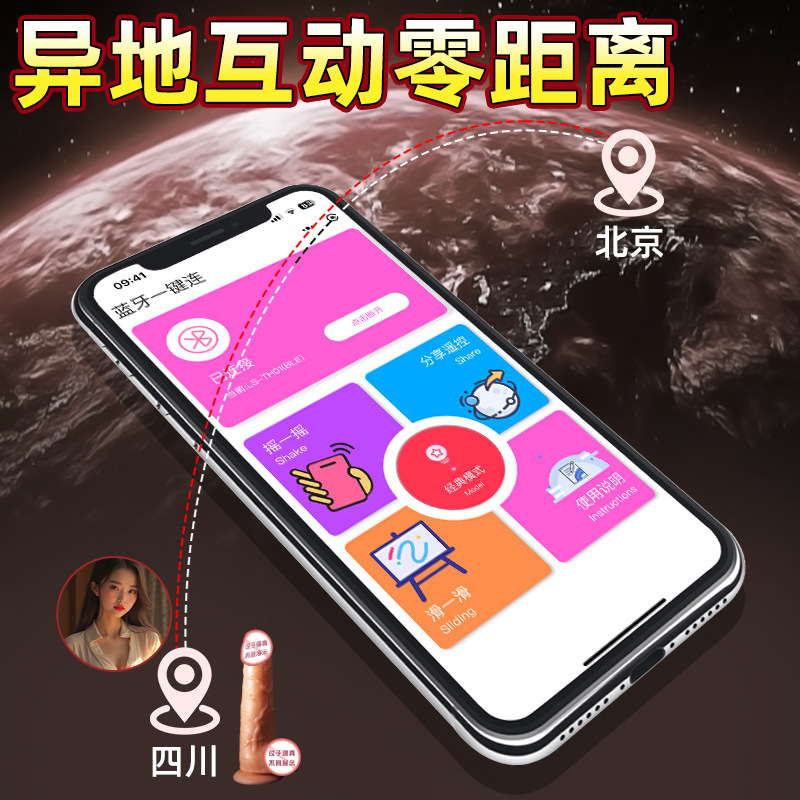 Realistic Electric Masturbator for Women, Soft TPE Flesh, Brown or Skin Tone - Image 4
