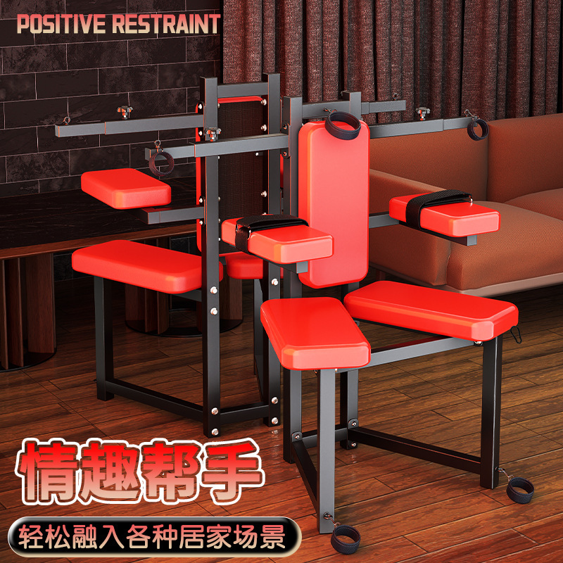 SM Restraint Bench with PU Padding and Metal Frame for Adult Couples - Image 4