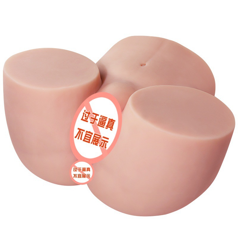 Jiuai Half-Body Solid Doll Masturbator with Realistic Vaginal and Buttocks Mold, Manual Control, TPE, Flesh - Image 5