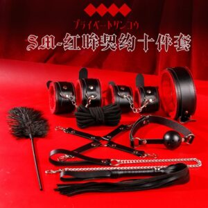 SM Red-Eye Contract 10-Piece Bondage Set with Handcuffs, Nipple Clamps and PU Leather Restraints