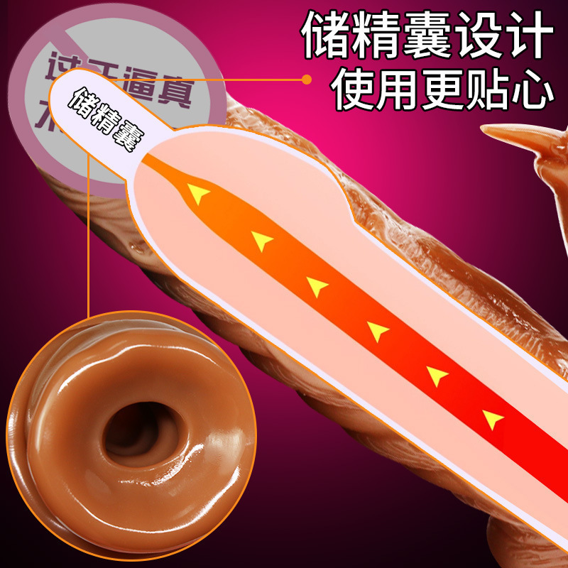 Shengying Double Shock Vibrating Crystal Sleeve Wearable Extension in TPE - Image 3