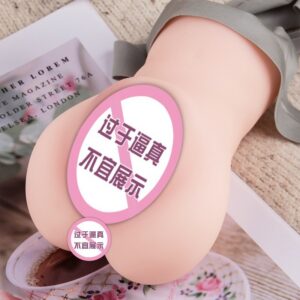 Men's Double-Channel TPE Manual Masturbator, Self-Lubricating Skin-Tone Sleeve