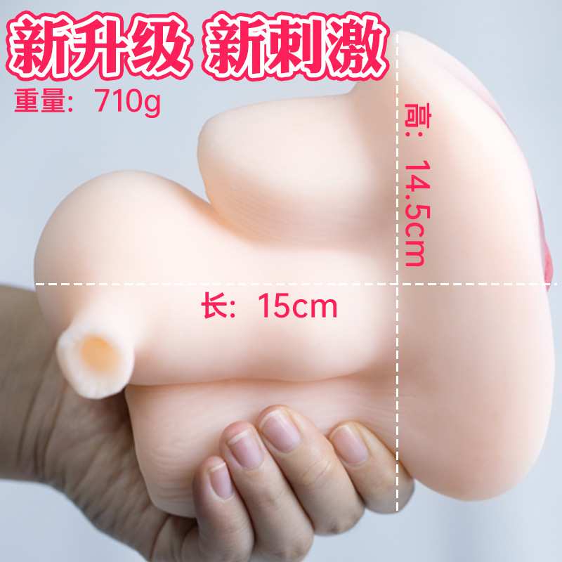 Jiuai Uterus Third-Generation Manual Masturbator TPE Insertable Male Toy - Image 4