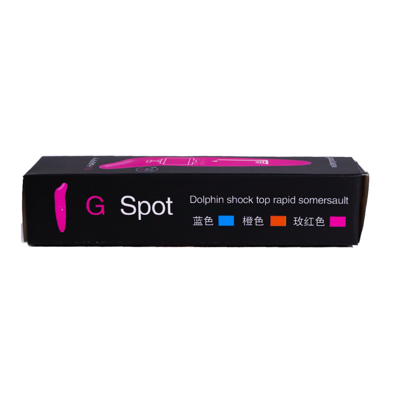 Jiuai Wearable Vibrator for Women, Discreet Pink ABS Massager with Electric Button Control - Image 3