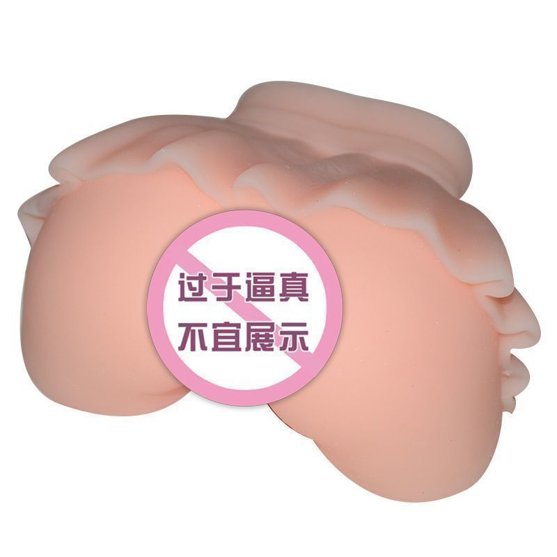 Spring Garden Meets Cute Girl Inverted Aircraft Cup Manual Masturbation Device - Image 4