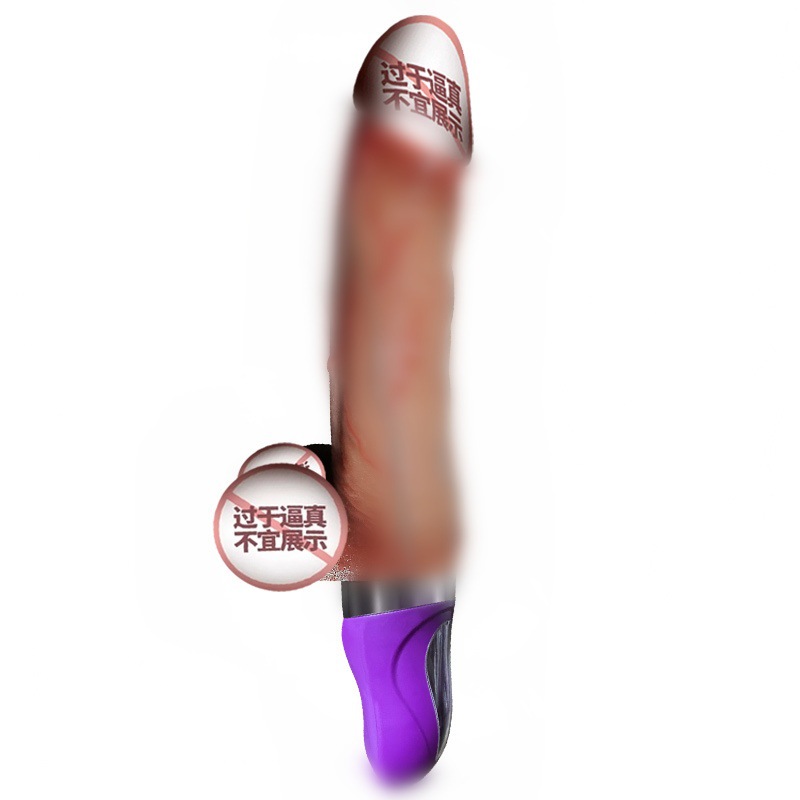 Jiuai Liquid Silicone Dildo with Spray Function, Flesh-Colored Adult Masturbation Device - Image 5