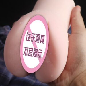 Jiuai Manual Male Masturbator Airplane Cup TPE Inverted Mold Flesh-Colored