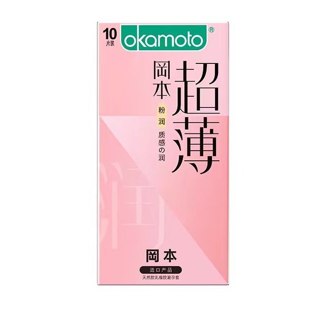 Okamoto Moisturizing & Thin Condoms, 10 Pieces, Hyaluronic Acid Lubricated, Medium, Transparent - Image 5