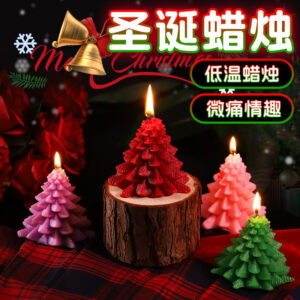 Christmas Tree Low-Temperature Massage Candle in Green Soy Wax for Couples