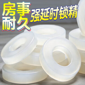 Male Chastity Cock Ring, TPE Sperm-Locking Sun Ring, Manual Adult Toy