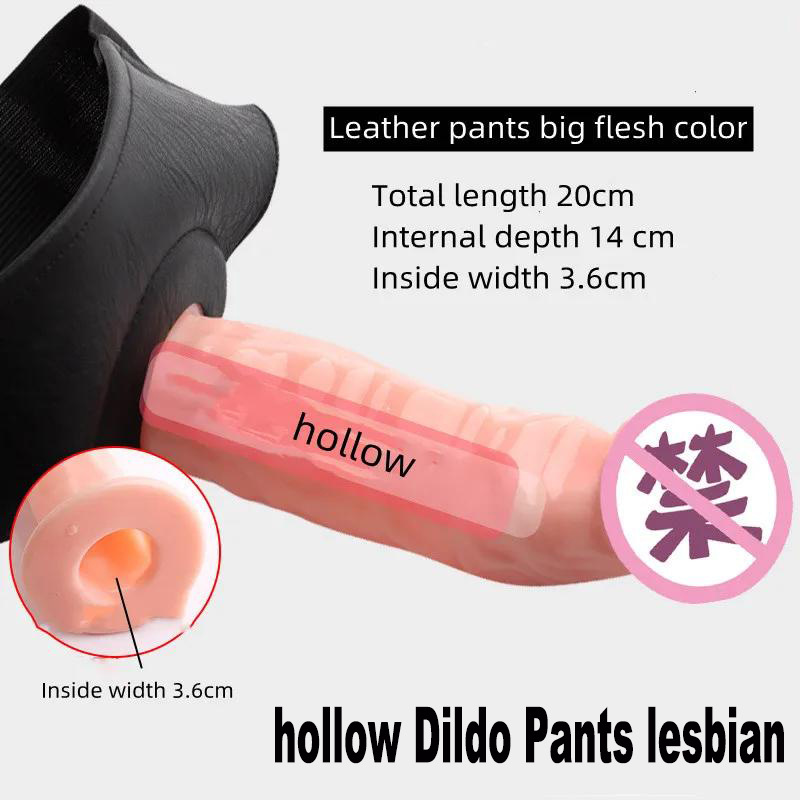 Adjustable Hollow Dildo Cover Leather Pants, Soft TPE Wearable Extender, Large Black - Image 2