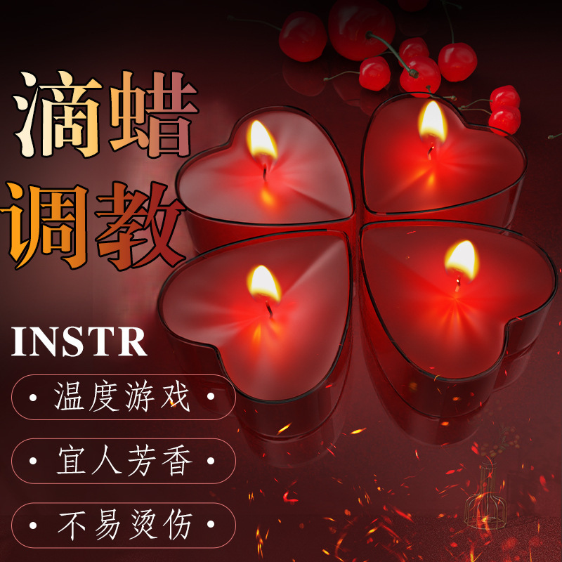 Low-Temperature Massage Candle for Couples, Soy Wax, Red, Adult Sensory Play - Image 2