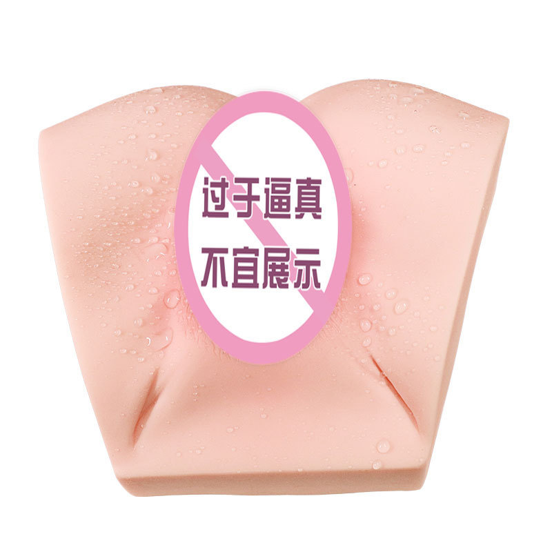 Male Masturbator Realistic Vaginal Buttocks TPE Manual Adult Toy - Image 4