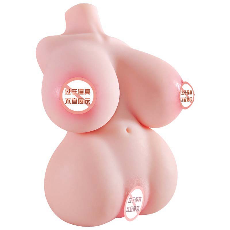 Jiuai Xiao Nai Huang Male Masturbator Realistic Butt Mold TPE Three-Channel Manual Cup - Image 5