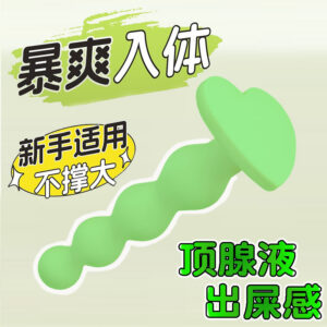 Silicone Anal Beads Plug, Black Manual-Control Adult Toy, 150 mm Body