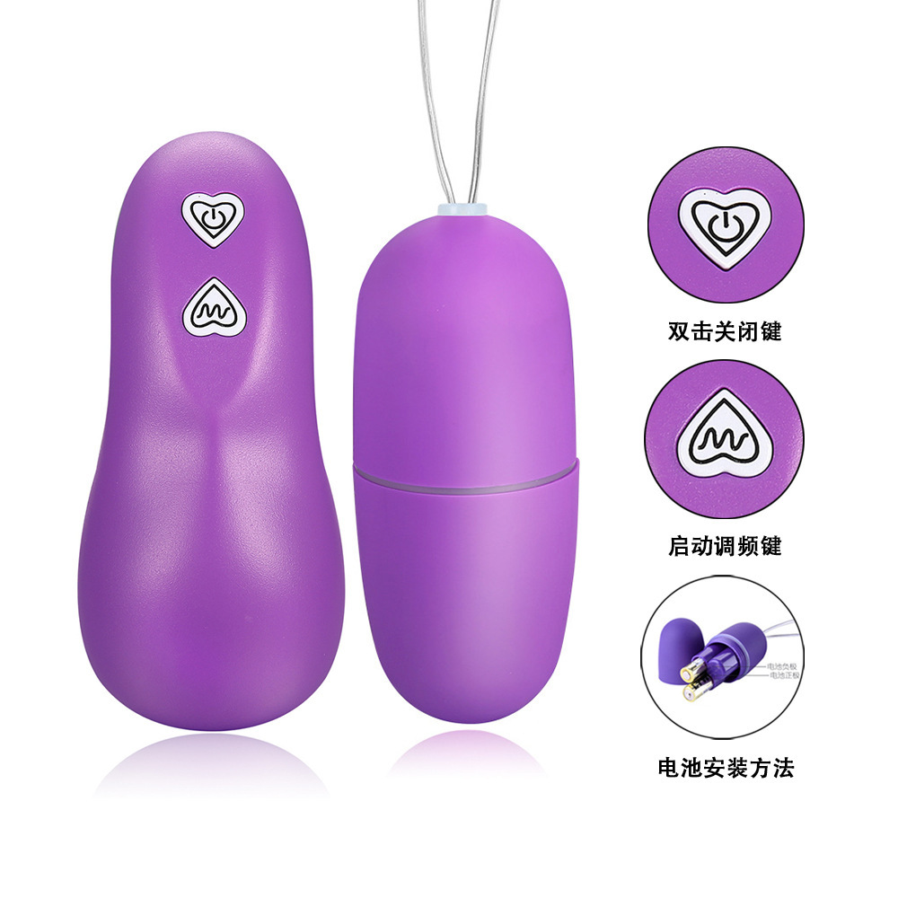 Luminous Egg Wearable Vibrator with Wireless Remote and Variable Frequency Modes - Image 4