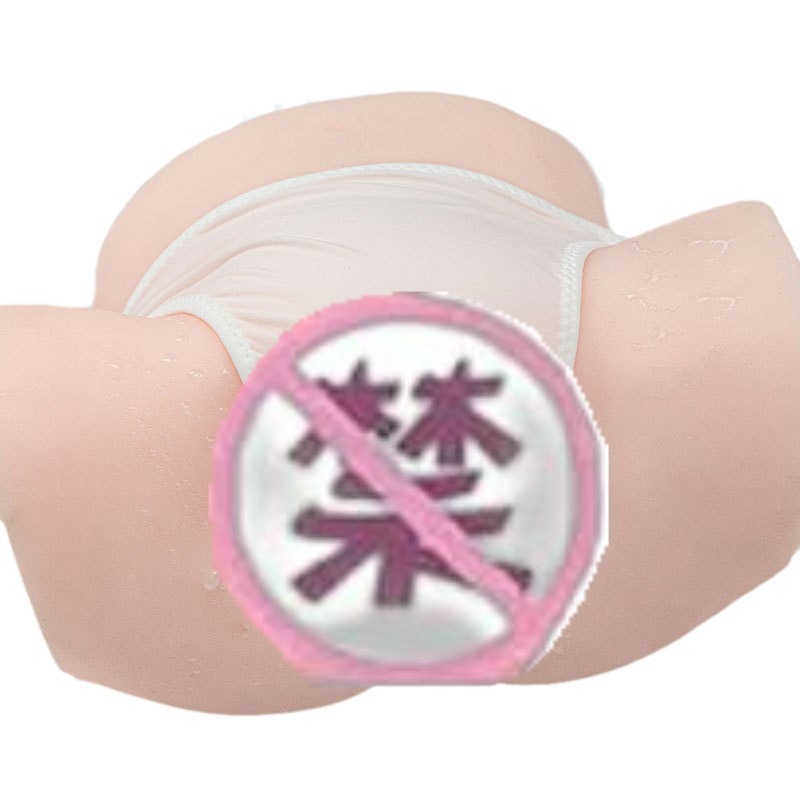 Double-Entry TPE Masturbator with Vagina and Buttocks Replica, Manual Control - Image 3