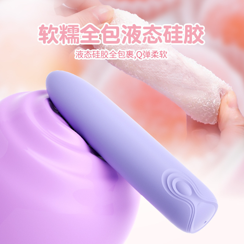 Laile Magic Bullet Compact Portable Vibrating Egg with 9 Vibration Frequencies, Pink - Image 2