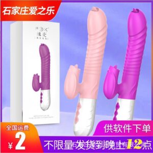 FOX V10 Telescopic Vibrator with Heating and Tongue-Licking Motion, Purple