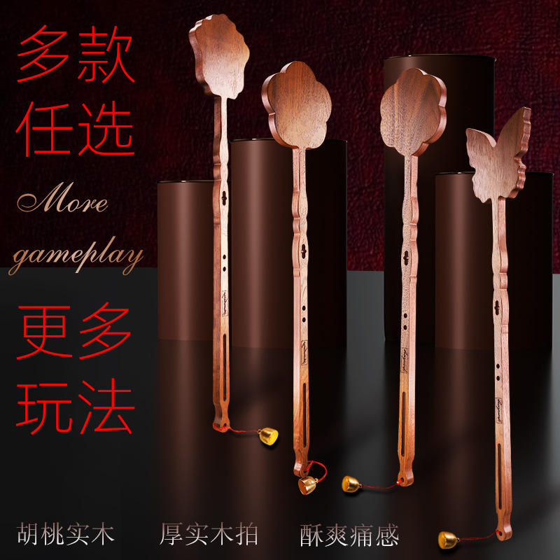 Walnut Wood and Alloy Sensory Whip for Adult Couples - Image 2