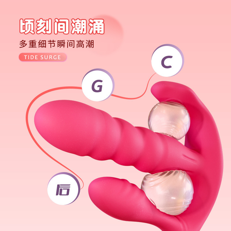 Telescopic Wearable Vibrating Egg with Remote Control and Silicone Body - Image 3