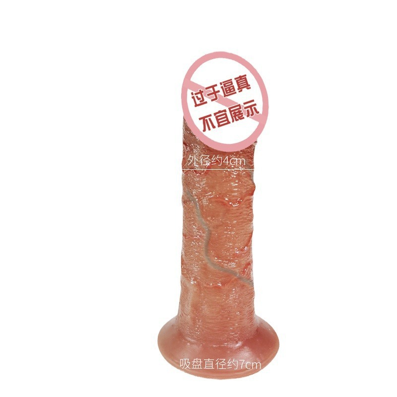 Realistic Silicone Hollow Dildo with Wolf Teeth for Adult Male Masturbation and Insertion - Image 4