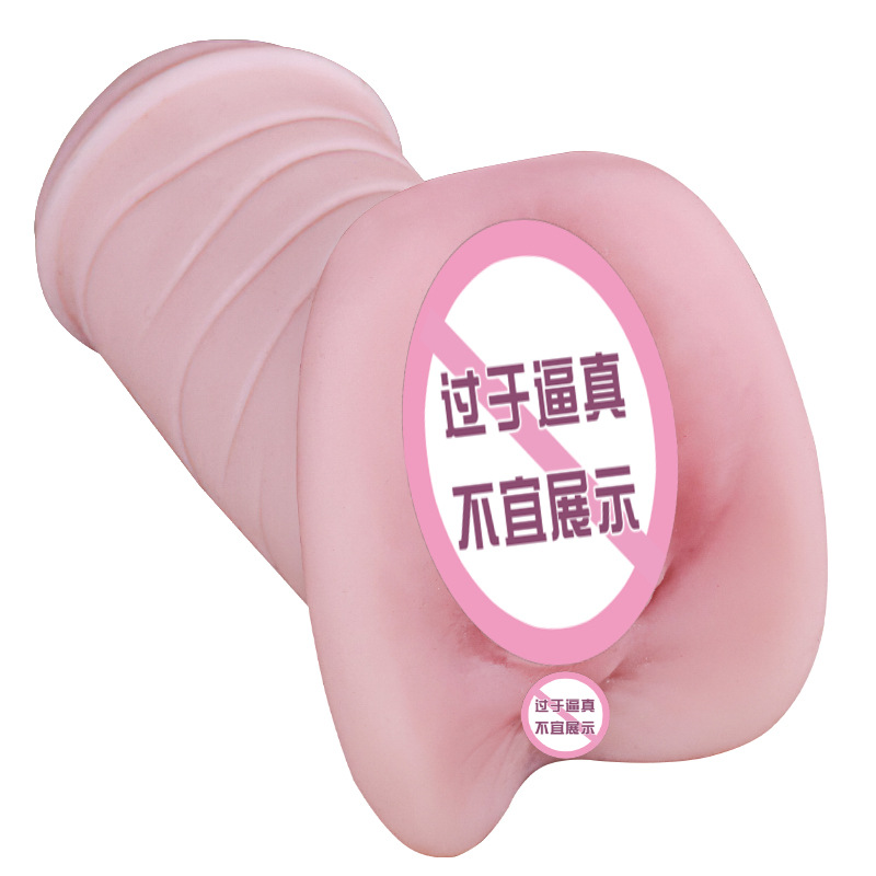 Jiuai Inverted Mold Half-Body Masturbator TPE Manual Male Pleasure Device - Image 5
