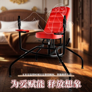 Jiuai SM Multifunctional Sex Chair with Metal Handcuffs, Red