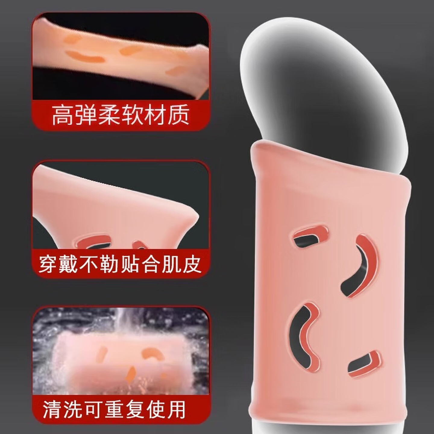 TPE Foreskin Fixator Care Ring, Hollow Design, Milky White, Slip-on Fit - Image 4