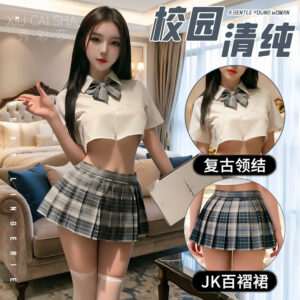 Xiucaisha JK Uniform Lingerie Set, Dark Red Pleated Skirt Roleplay Outfit, One Size