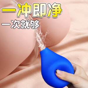 SM Anal Enema Cleaning Device with Silicone Nozzle for Intimate Hygiene