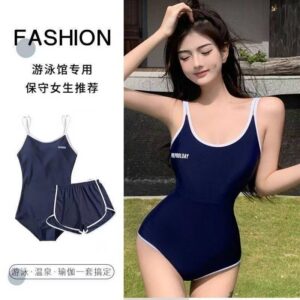 Japanese-Style One-Piece Swimwear with Chest Pads, Black Polyester, Includes Shorts