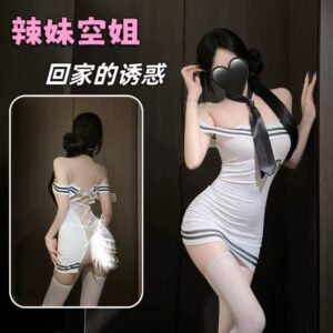 Sailor Stewardess Roleplay Lingerie Set with Tube Top and Straps