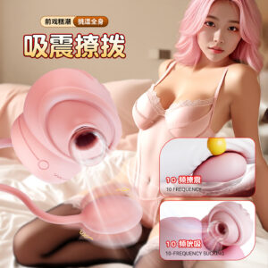 Mimi Rabbit Sucking Vibrating Egg - Silicone Wearable Teasing Device in Pink