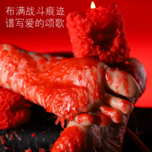 Low-Temperature Aromatherapy Massage Candle for Couples, Soy Wax, Red