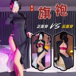 Maid Roleplay Lingerie Set with Cheongsam-Style Dress, Heart Nipple Covers and Satin Blindfold