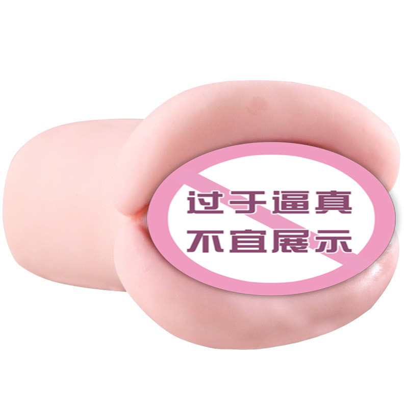 Jiuai Airplane Cup Male Masturbation Device Half-Body Realistic Doll in Soft Silicone - Image 5