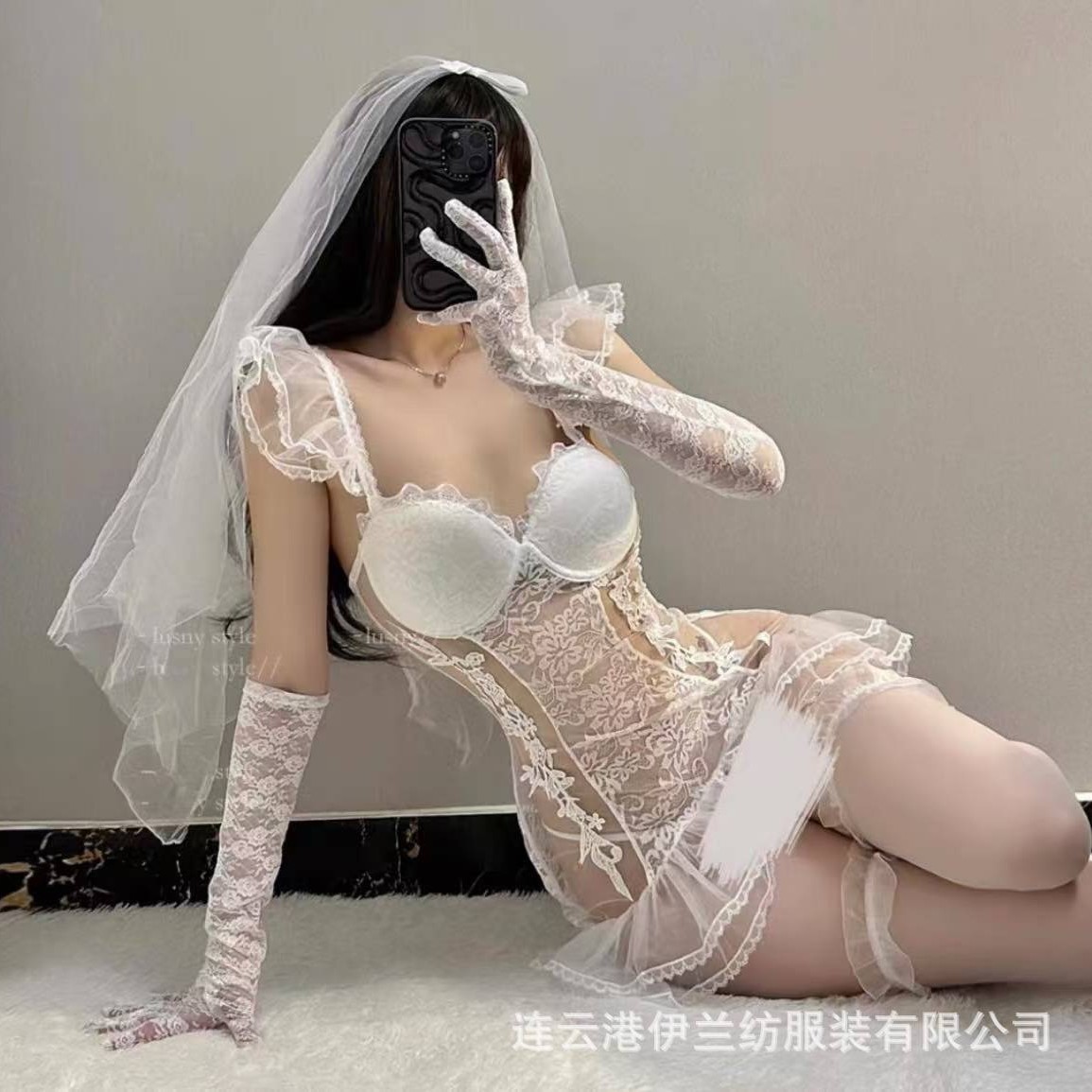 Bridal Lace Mesh Babydoll Set with Chest Pad, Underwire, Blindfold and White Stockings - Image 2