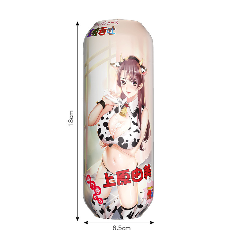 Manual Dual-Channel Male Masturbator Cup with TPE Sleeve and ABS Shell - Image 4