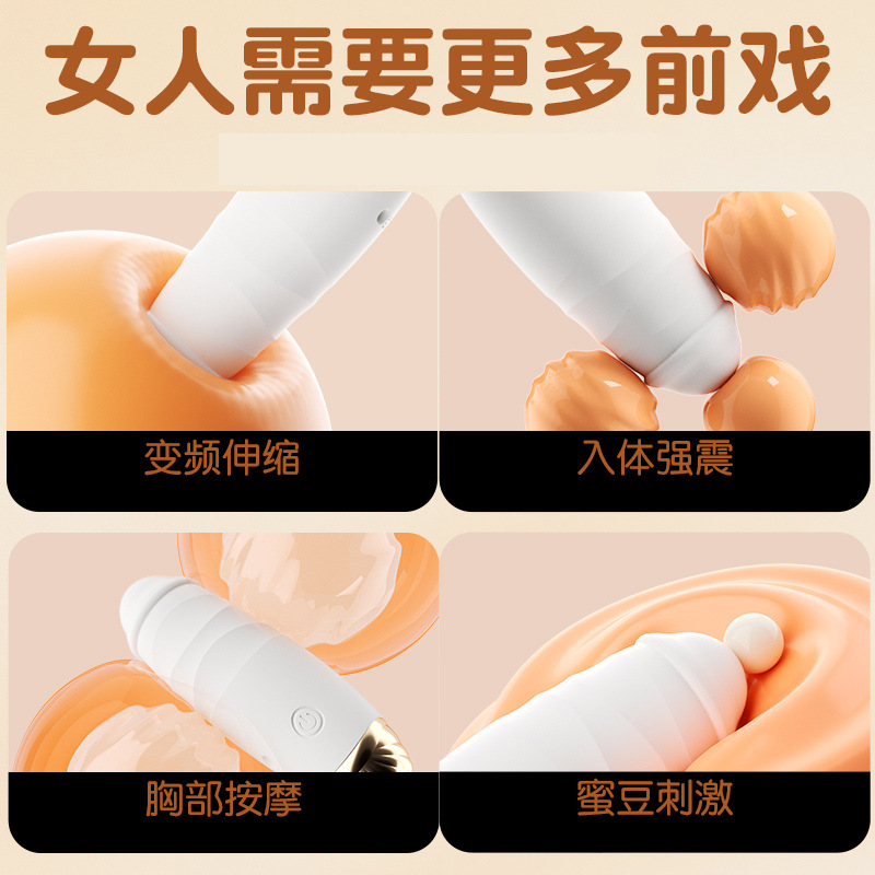 App-Controlled Wearable Vibrating Egg with Retractable Silicone Design for Women - Image 5