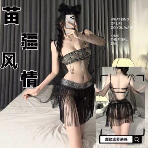 Miao-Style Roleplay Costume Set with Stockings and Ear Accessory