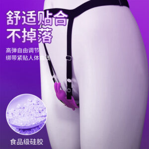 Feitu Wearable Vibrating Egg with Remote Control for Couples' Foreplay and Intimacy