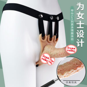 Jiuai Wearable Silicone Dildo Underwear for Adults, Flesh Tone, Solid Silicone