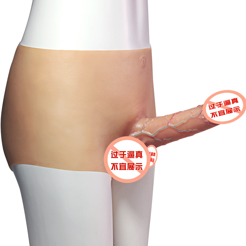 Hollow Wearable Penis Pants for Men, Liquid Silicone, Adult Couples Wearable - Image 5