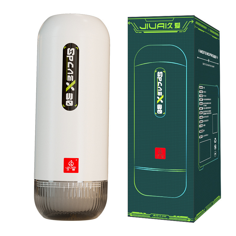 Space X30 Electric Male Masturbator with Vibration, Telescopic Action and Heating - Image 5