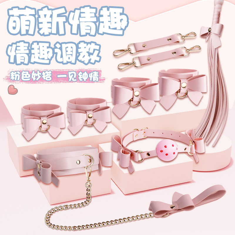 SM Bowknot Bondage Kit with Handcuffs, Whip and Training Accessories - Image 2