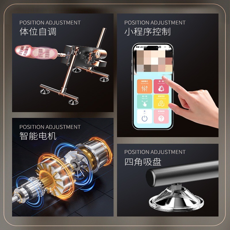 Stainless Steel Dildo Attachment Head, Black, Compatible with Automatic Thrusting Machine - Image 4